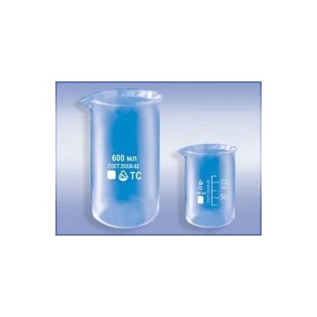 Вакуумный насос Nalgene