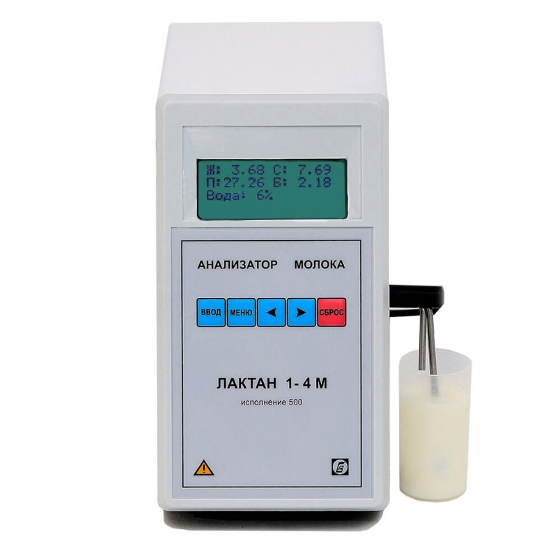 Анализатор качества молока Лактан 1-4М 500 исп мини