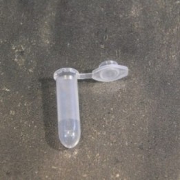 Микропробирки 2мл типа Eppendorf