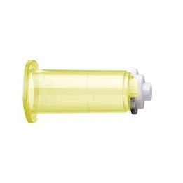 Держатель Quick Fit желтый (уп-25шт)