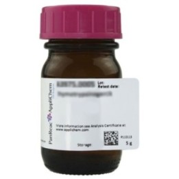 Нитрат серебра (BioChemica)