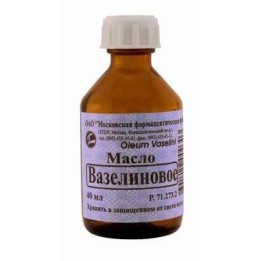 Масло вазелиновое