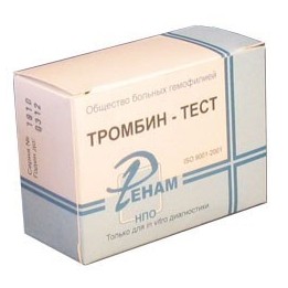 Тромбин -- тест