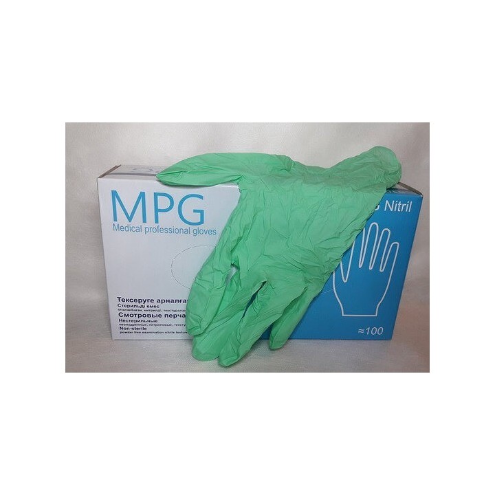 Перчатки нитриловые MPG Nitril (L) (уп-50пар)