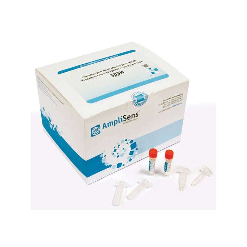 Набор реагентов для секвенирования MISEQ Reagent Kit v3 (600 Cycle). АМПЛИСЕНС Рибо. АМПЛИСЕНС набор Рибо. Реагенты и наборы реагентов (тест-системы) #44252412#.