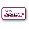 Вектор-Бест крупнейший российским производитель наборов реагентов